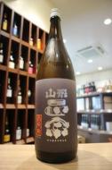 山形正宗　純米吟醸　酒未来　火入れ　1800ml