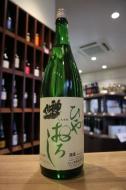 神亀　純米酒　ひやおろし　1800ml