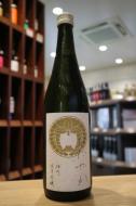 穏(おだやか)　純米吟醸　雄町　火入れ　720ml