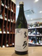 高砂　松喰鶴　純米大吟醸　720ml