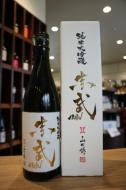 赤武　AKABU　純米大吟醸　山田錦40　火入　720ml