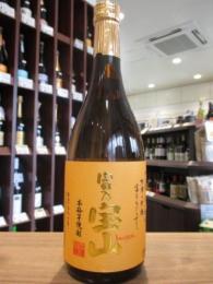 富乃宝山　芋　25度　720ml