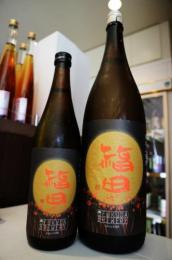 福田　純米　山田錦　辛口　火入れ　1800ml