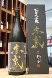赤武　AKABU　純米大吟醸　結の香40　火入　1800ml
