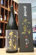 赤武　AKABU　純米大吟醸　結の香40　火入　1800ml