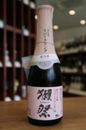 獺祭　発泡にごり　スパークリング　50　180ml