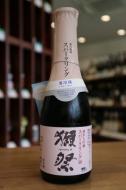 獺祭　発泡にごり　スパークリング　50　180ml