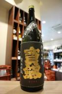 宝剣　限定中汲み　純米大吟醸　1800ml