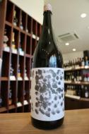 南部美人　雄三スペシャル　ぎんおとめ　無添加きもと純米酒　1800ml