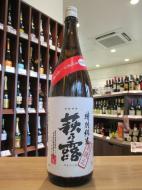 萩乃露　別誂え　特別純米　生酒　720ml