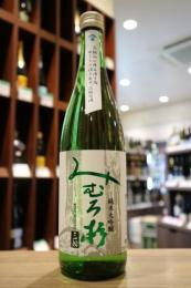 みむろ杉　ろまんシリーズ　純米大吟醸　露葉風　720ml