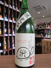 まんさくの花　純米吟醸原酒　亀の尾55%　720ml