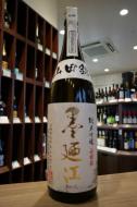 墨廼江　純米吟醸　山田錦　1800ml　