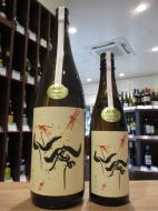 仙禽　ひやおろし　赤とんぼ　なかどり　無濾過原酒　(速醸)　720ml