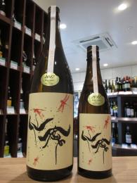 仙禽　ひやおろし　赤とんぼ　なかどり　無濾過原酒　(速醸)　720ml