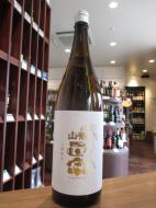山形正宗　お燗純米　1800ml