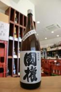 國権　純米吟醸　氷温二年熟成　生酒　1800ml