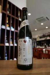 加茂錦　荷札酒　純米大吟醸　八反錦50　生原酒　720ml