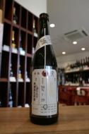 加茂錦　荷札酒　純米大吟醸　八反錦50　生原酒　720ml