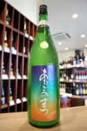 あたごのまつ　純米吟醸　ささら　おりがらみ　1800ml