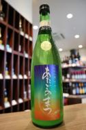 あたごのまつ　純米吟醸　ささら　おりがらみ　720ml