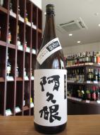 阿久根　S型麹使用　芋　25度　1800ml