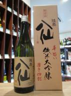 陸奥八仙　純米大吟醸　華想い40　1800ml