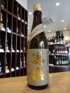 写楽　純米吟醸　なごしざけ　羽州誉　720ml