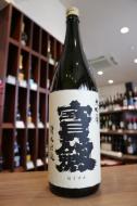 宝剣　大吟醸　出品酒　1800ml