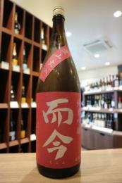 而今　純米吟醸　愛山　火入れ　1800ml