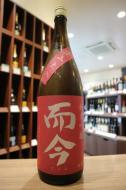 而今　純米吟醸　愛山　火入れ　1800ml