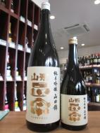 山形正宗　純米吟醸　特A地区東条秋津産山田錦　1800ml