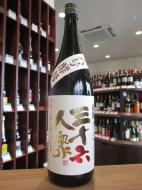 三十六人衆　純米大吟醸　辛口　六号プラス　1800ml