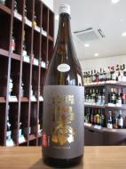 山形正宗　稲造　純米吟醸　2015　1800ml
