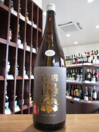 山形正宗　稲造　純米吟醸　2015　1800ml