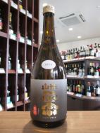 山形正宗　稲造　純米吟醸　2015　720ml