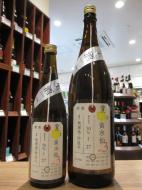 加茂錦　荷札酒　黄水仙(きすいせん)　純米大吟醸　しぼりたて夏酒　720ml