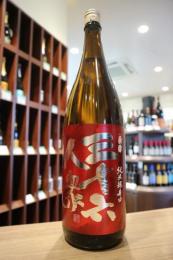 三十六人衆　純米超辛口　美山錦　1800ml