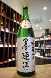 墨廼江　大吟醸　吟星四十　1800ml　