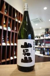 山男山　山廃　純米吟醸　1800ml