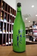 ゆきの美人　純米吟醸　活性にごり生　720ml