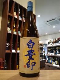 宝山　白豊印　25度　1800ml