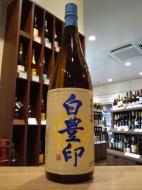 宝山　白豊印　25度　1800ml