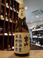 宝山　蒸撰白豊　酒精乃雫　34度　720ml