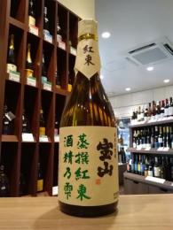 宝山　蒸撰紅東　酒精乃雫　34度　720ml