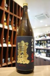 宝剣　純米吟醸　愛山　火入れ　1800ml