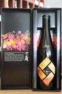 一ノ蔵　Madena(までな)　2015　720ml