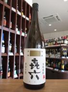 きろく　芋　25度　1800ml