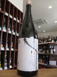 南部美人　雄三スペシャル　雄町60　純米酒　1800ml