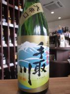 手取川　大辛口　名流　純米酒　1800ml